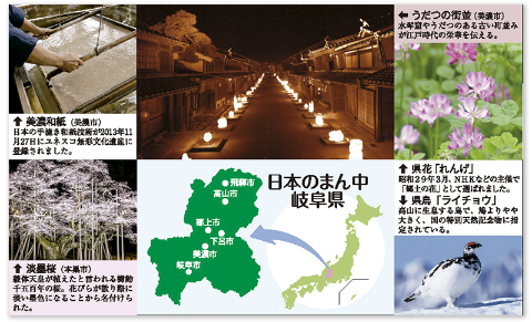 4面サンプル画像